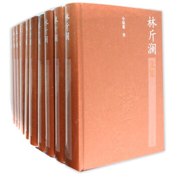 書(shū)評(píng)