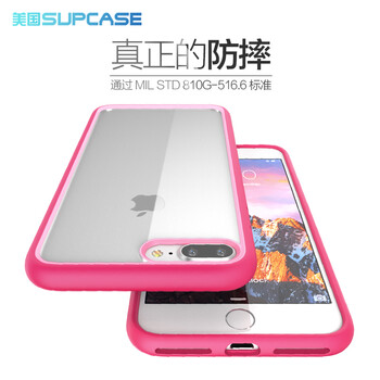 P20促銷