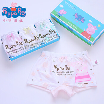 童厚短褲女童