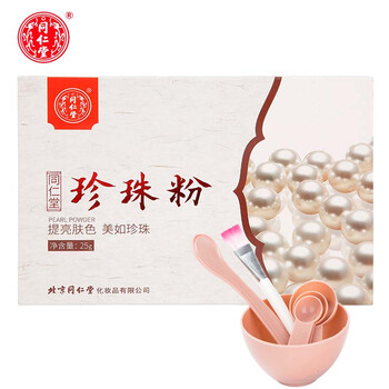 天然,天然,怎么樣,祛痘,祛痘,膚品,膚品