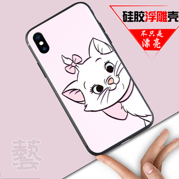 iphone6plus多重