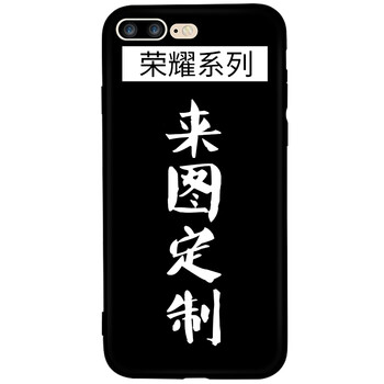 暢享6照片