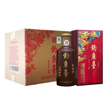 盛世名酒
