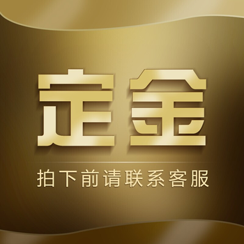 卡地亞,卡地亞,怎么樣,手表,手表,方形,方形