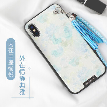 蘋果5綠色殼