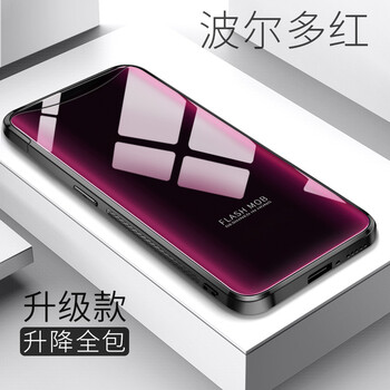 逸美達(dá)