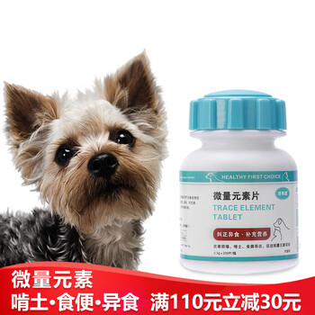 饞不膩 混合味口味全階段狗糧 