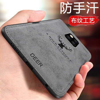 斯?fàn)柛瘢℉sier） 華為Mate 20 華為Mate 20 Pro 手機(jī)殼/保護(hù)套