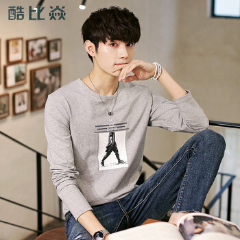 酷比焱 長(zhǎng)袖 男士T恤 灰色6827 XL，L，XXXL，M，XXL