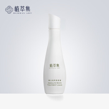 植萃集精華水 150
