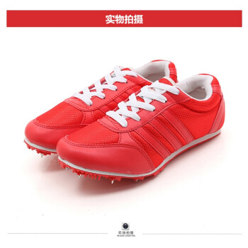 秦火跑步鞋紅色 44，35，36，37，38，39，40，41，42，43