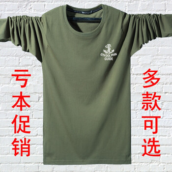 其他品牌 長袖 男士T恤 軍綠【船錨】 
