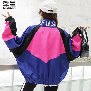 修身短款夾克，打造時(shí)尚女神范