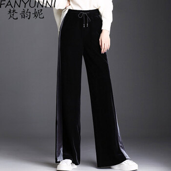 梵韻妮（FANYUNNI） 高腰 直筒褲 女 長褲 休閑褲