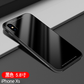 手機外框殼蘋果