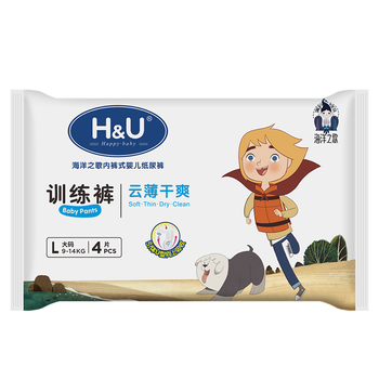 H&U嬰兒尿褲日常紙尿褲10片以下