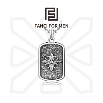 范琦（Fanci）項(xiàng)鏈60cm