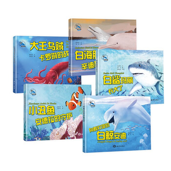 情商5