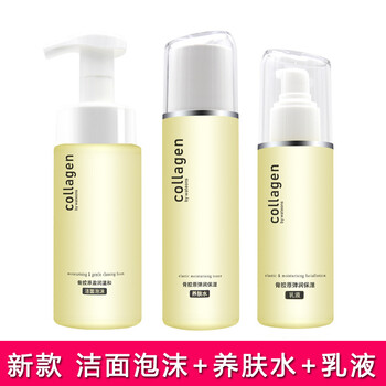 熬夜加班，你需要一款修復(fù)潤(rùn)膚乳