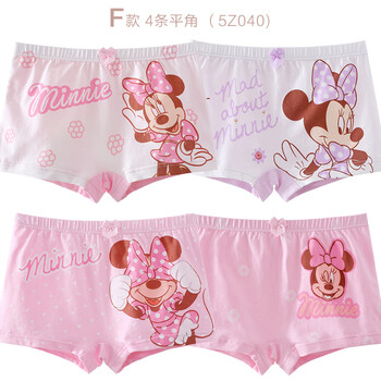 怎么樣,棉服,棉服