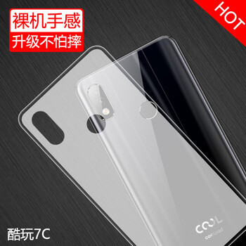 酷玩7C手機