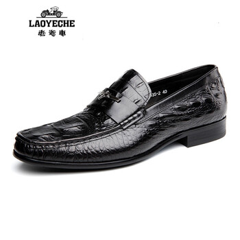 老爺車（LAOYECHE）男士黑色 44