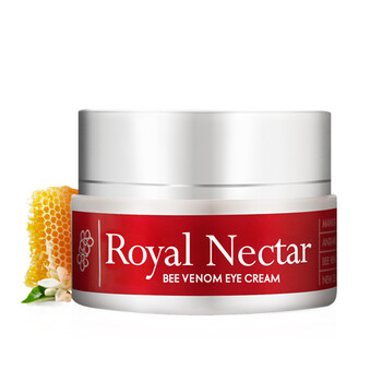 Royal Nectar面膜補水保濕，細致毛孔，提拉緊致，舒緩修復(fù)，淡斑