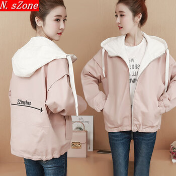 N.s Zone 可脫卸帽 長(cháng)袖 女 短外套 拼色，帶帽