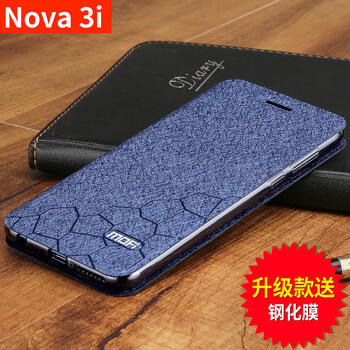 iphone,iphone,怎么樣,手機(jī),手機(jī),皮套,皮套