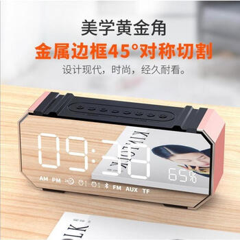 金屬音響，讓你的耳朵更嗨