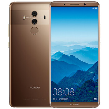 華為mate10新品