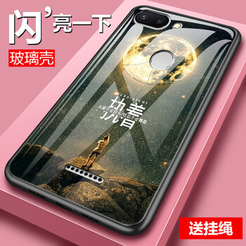 不怕受傷，硅膠蘋(píng)果7手機殼