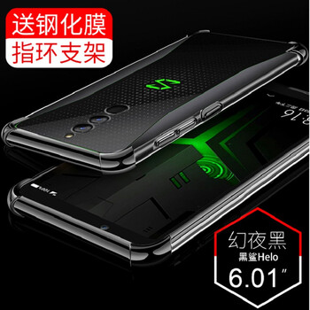 小米手游柄