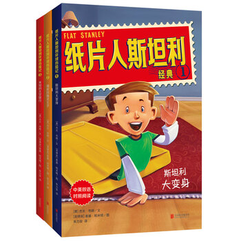 書摘