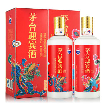 茅臺迎賓酒一瓶