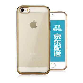 怎么樣,電鍍,摔電,膠防,鍍殼,膠防