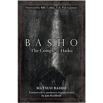 the complete