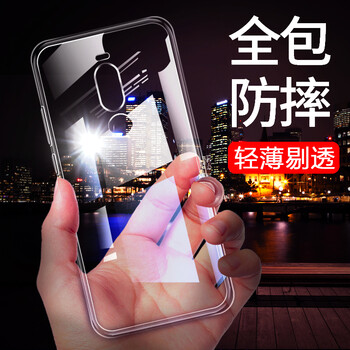 魅族機(jī)新款
