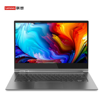聯(lián)想pro13