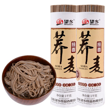wheatsun,wheatsun,怎么樣,雜糧,雜糧,掛面,掛面