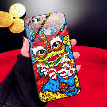 沃晶索（VOJINSO） 華為P9plus手機殼 手機殼/保護套