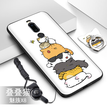 多色魅族