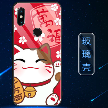 小米2s卡屏