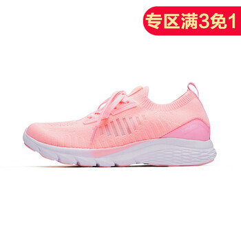 復古系帶跑鞋，讓你的生活更舒適