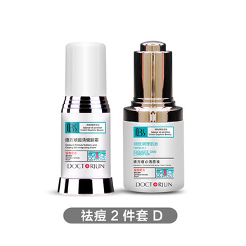 德方頑痘