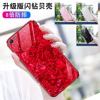 魯深 oppo r9S/r9S plus 手機(jī)殼/保護(hù)套