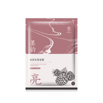 misifu,排名,misifu,排行榜,推薦,保濕,保濕,面膜,面膜,蜜思