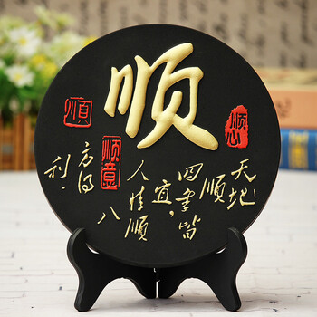 簡(jiǎn)約創(chuàng)意擺件，裝點(diǎn)你的溫馨生活