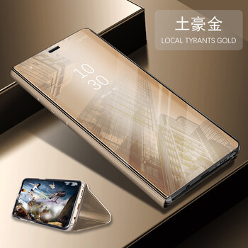a800手機殼