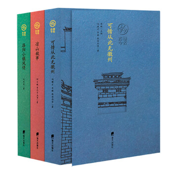 書評(píng)